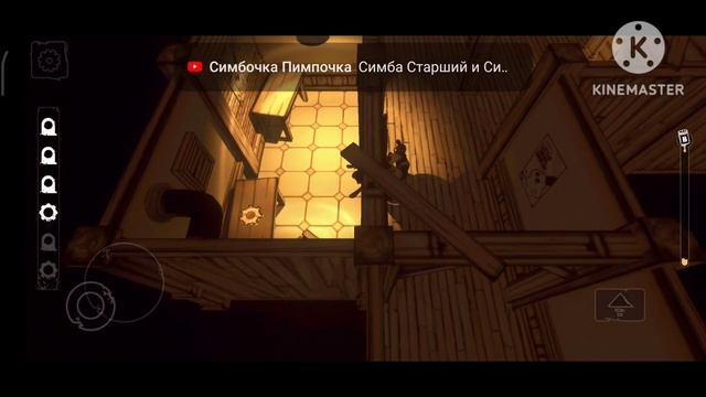 прохождение Boris and the dark survival? смотреть онлайн