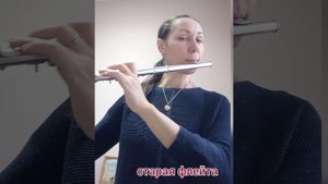 Выбираем, сравниваем #флейты