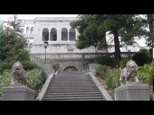 Крым  Кореиз  Юсуповский дворец   Часть 2