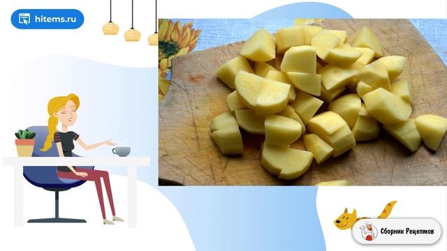 Острый фасолевый суп. Как приготовить рецепт с фото пошагово смотреть онлайн