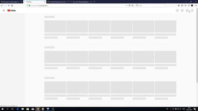 ЗАДАНИЕ ПО ОЛИМПИАДНОМУ ПРОГРАММИРОВАНИЮ (МНОГОМЕРНЫЕ МАССИВЫ) смотреть онлайн