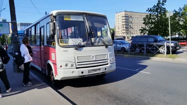 Маршрутка следует по маршруту 639А