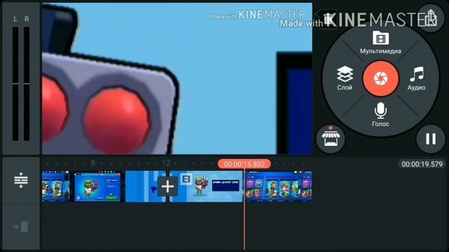 КАК РАСТЯНУТЬ,ПРИБЛИЗИТЬ ВИДЕО В KINEMASTER? / КАК СДЕЛАТЬ ЗУМ НА ВИДЕО? ОТВЕТ ЕСТЬ!