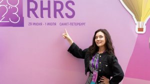 В этом году TIME TO GROW выступил генеральным спонсором ежегодного конгресса - RHRS!