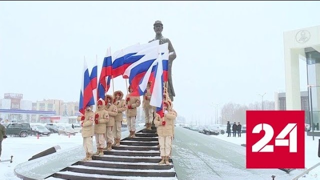 В Великом Новгороде появился памятник Ярославу Мудрому - Россия 24 