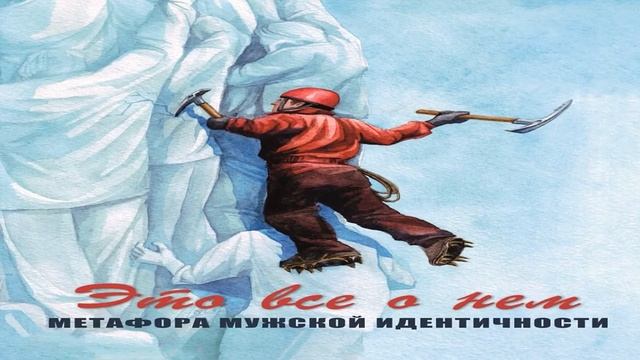 метафорические ассоциативные карты купить алиэкспресс смотреть онлайн