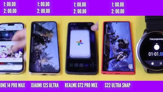 Самый БЫСТРЫЙ Смартфон? IPHONE 14 PRO MAX vs S22 ULTRA vs XIAOMI 12s ULTRA vs REALME GT2 PRO MEE смотреть онлайн