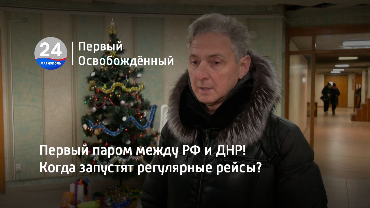 Открытие штаба «Молодой Республики» в МГУ