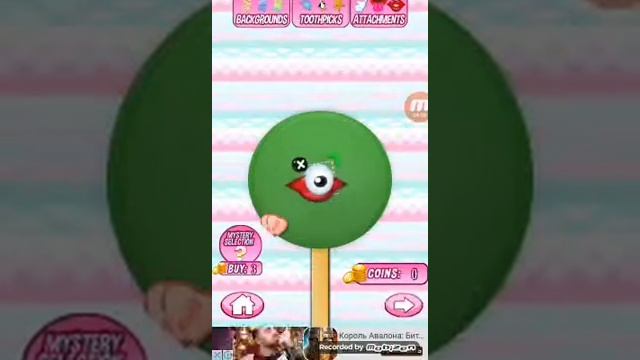 Голубое мороженое!!! [Mороженое] смотреть онлайн