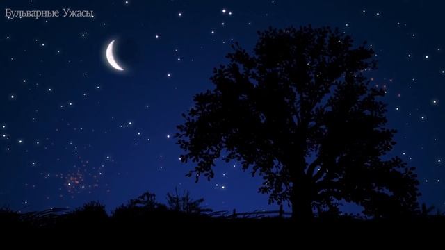 ДАМА СЕРДЦА. Мистическая история смотреть онлайн