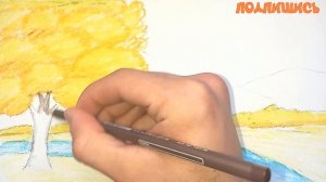 Как нарисовать осень легко/How to draw autumn easily