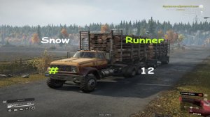 SnowRunner # 12