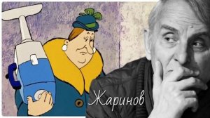 Строгая учительница. Рассказ в бане Фрагмент лекции Евгения Жаринова #школа #учитель литературы