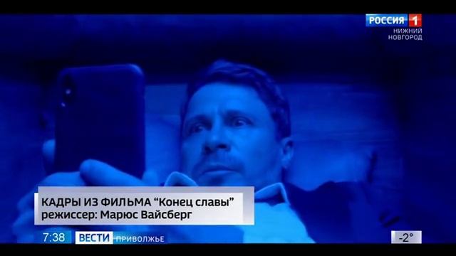 Что посмотреть в кинотеатрах Нижнего Новгорода? Кинопремьеры недели с Аленой Ситниковой
