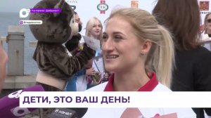 День защиты детей отпраздновал Владивосток ярко и энергично