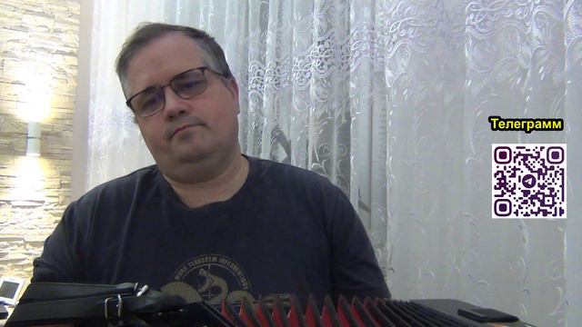 Полюбила бы я на гармони смотреть онлайн