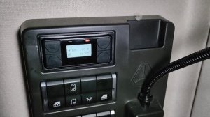 Ситрак проблемы с автономкой
