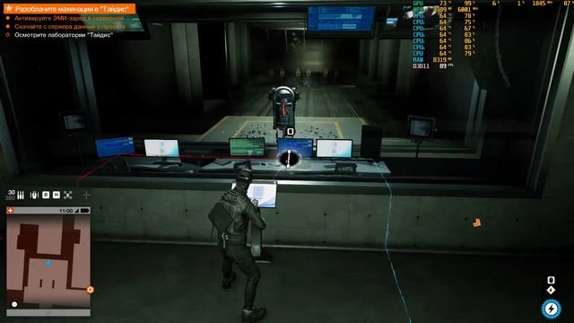 Watch Dogs 2 Разоблачите махинации в "Тайдис"