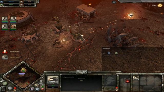 Сжечь Еретиков! - Warhammer 40k Dark Crusade Прохождение (Гвардия) #17 смотреть онлайн