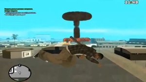 Ядерный взрыв в GTA-SAMP
