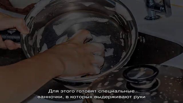 Как отмыть руки от орехов быстро, нашатырным спиртом, лимонным соком, перекисью? Как отмыть руки о.