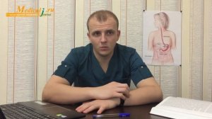 Полипы желудка. Что это? Как определить? Как лечить?