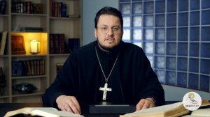 Если Бог знает наше будущее, то в чем же наша свобода выбора? Библия отвечает. Иерей Иоанн Тераудс