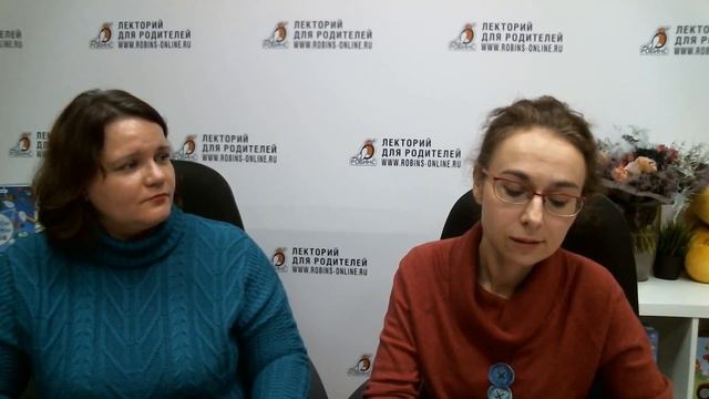 Детские истерики и как с ними справляться смотреть онлайн