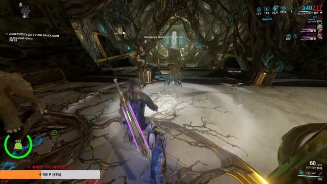 Warframe Пытаюсь разобраться смотреть онлайн