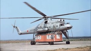 Уникальный "длинноногий" летающий кран Ми-10, каким он был?