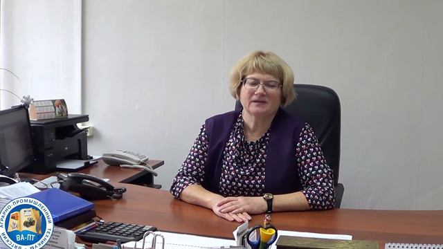 Поздравление с 90 летним юбилеем от КОГПОБУ «Вятский аграрно-промышленный техникум» смотреть онлайн