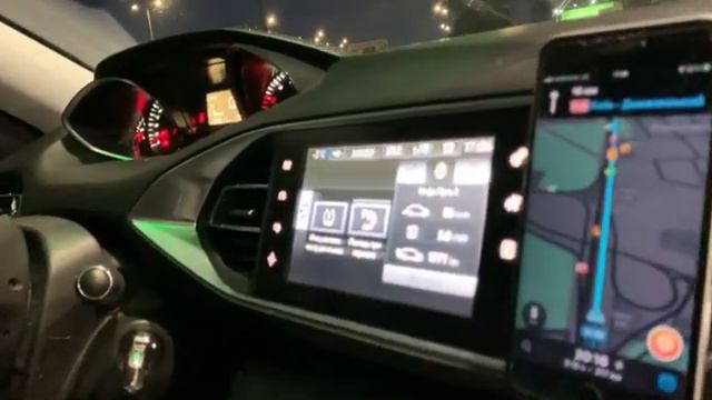 Как посчитать расход топлива ПЕЖО 308 sw t9