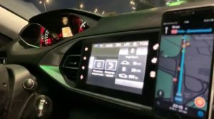 Как посчитать расход топлива ПЕЖО 308 sw t9