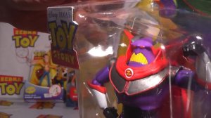 Обзор фигурки Император Зорг / Зург пластиковая