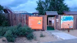 Озеро Щучье .Курорт Щучинск Боровое 2019 г