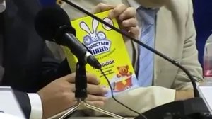 Союз Потребителей 'Стиральный пороШОК Ушастый нянь"