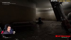 Atomic Heart Прохождение #23 КОМПЛЕКС ПАВЛОВ!!!