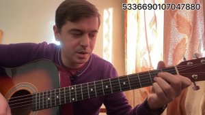 КРУГОМ ТАЙГА - ЧИЖ и КО | РАЗБОР | ТАК ИГРАЕТ САМ ЧИЖ