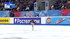 Дарья САДКОВА ПП 12.11.2023 4 этап Гран-при России/Казань