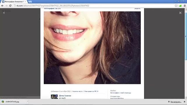 Как сохранить фото(оригинал) на компьютер с контакта смотреть онлайн