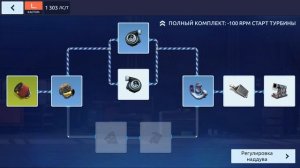 Свап Toyota Chaser JZX100 в L-Класс | Drag Racing Уличные гонки