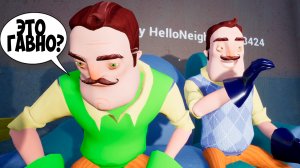 ШОУ ПРИВЕТ СОСЕД!НЕЖНЫЕ ОТТЕНКИ ГОВНА!ИГРА HELLO NEIGHBOR MOD KIT ПРОХОЖДЕНИЕ МОДОВ!ПРИКОЛЫ 2023!FUN