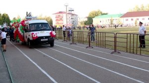 День города "Бавлы 2022"