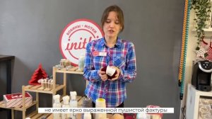 СРЕДСТВА ДЛЯ СТИРКИ / ЧЕМ СТИРАЮТ ВЯЗАННЫЕ ВЕЩИ?