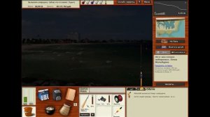 Русская рыбалка 3. Косаткодельфин. Розыгрыш призов