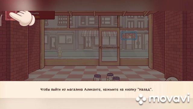 Хорошая пицца отличная пицца. Обновление?!.❓Зачем-то. Baked In. Good pizza great pizza?