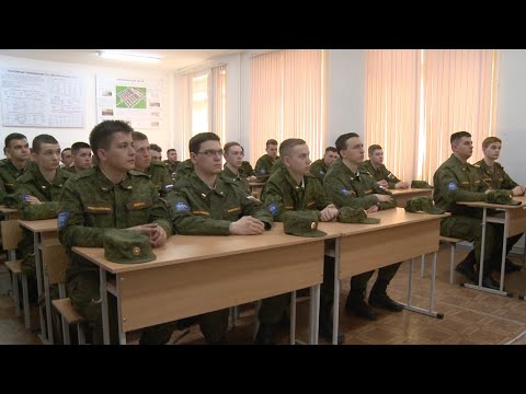 Урок мужества в военно-учебном центре ЮУрГУ