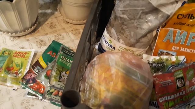 Аптечка для садовода и огородника. Препараты для защиты растений от болезней и вредителей. смотреть онлайн