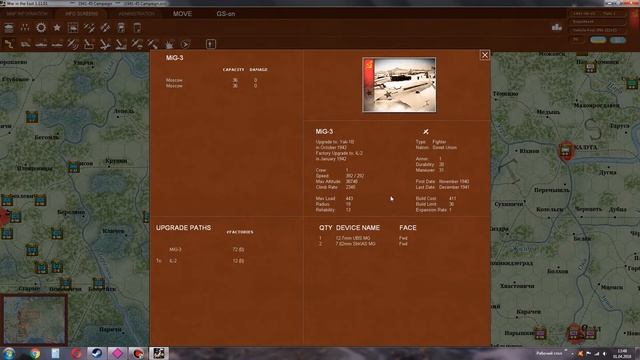 Gary Grigsby War in the East. Минигайд №11. Производство военной техники. смотреть онлайн