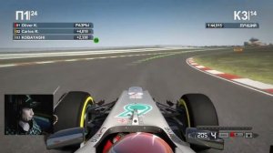 Formula 1 2012, Гран-при Китая